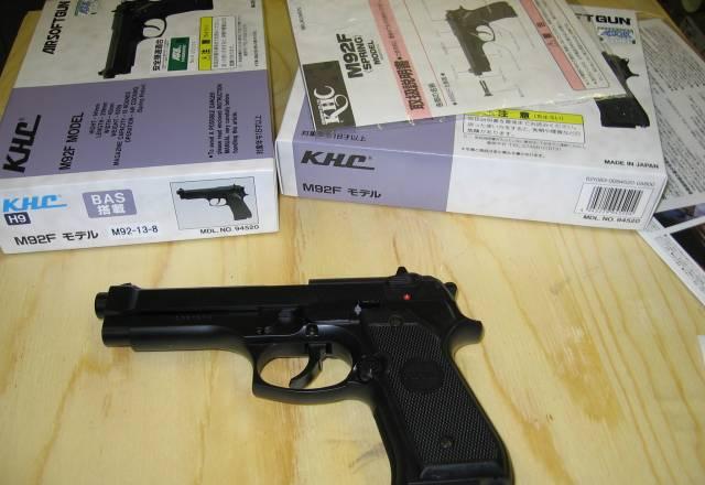 Пистолет для страйкбола / KHC M92F Москва