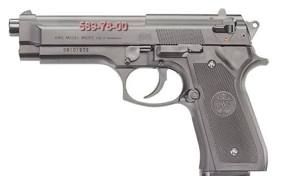 Пистолет для страйкбола M92F / Action Sport Games Москва
