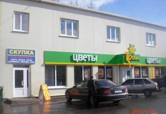 Аренда в торговом комплексе от собственника Москва
