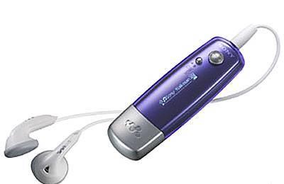 Sony mp3 2Gb Москва