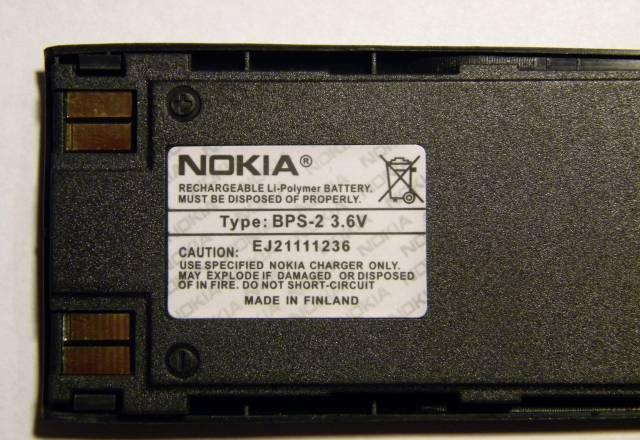 Оригинальный аккумулятор для Nokia 6310i. BPS-2 Москва