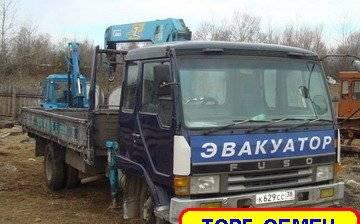 Кран-борт Мицубиси-фусо Ангарск
