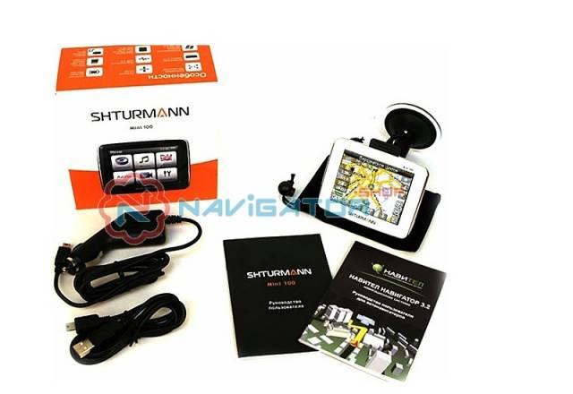Shturmann Mini 100 GPS новый Москва
