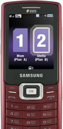 Samsung gt-c5212 duos ruby red Санкт-Петербург