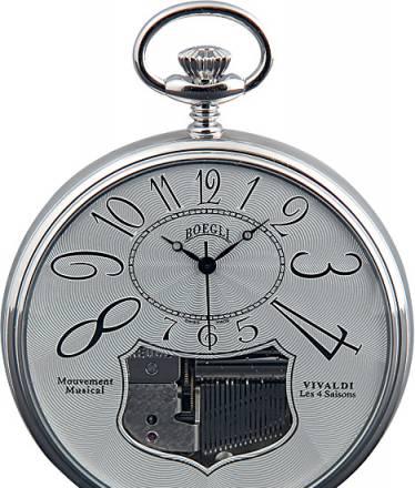 Часы карманные Boegli (родиевое покрытие) Москва