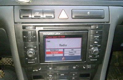 ДЛЯ AUDI A6 1997-2005. NAVI+TV+CD-МАГНИТОЛА Белгород
