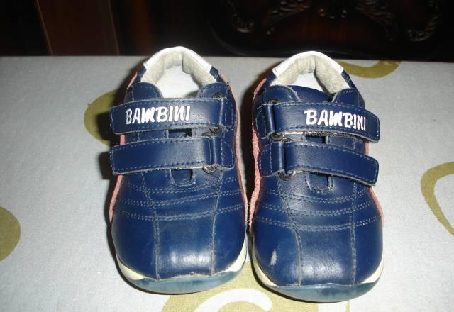 Кроссовки bambini Москва