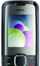 Nokia 7610 Supernova Москва