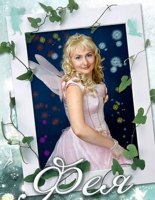 Организация праздника. Выпускной. Клоуны Москва