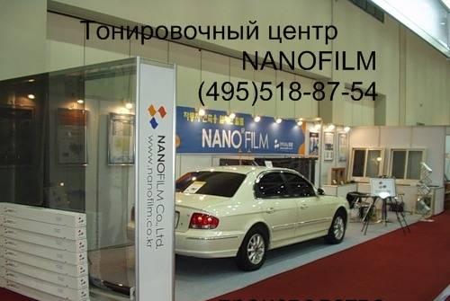 Тонировочная пленка, автомобильная пленка Москва