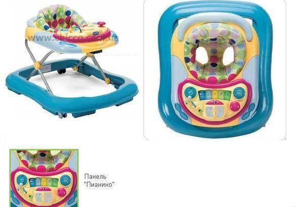 Ходунки Chicco DJ Baby Walker за 2 000 руб Санкт-Петербург