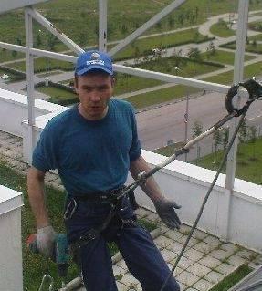 Промышленный Альпинизм Москва