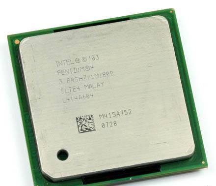 Процессор Pentium4 3.0Ghz/1Mb/800 Prescott s.478 Москва
