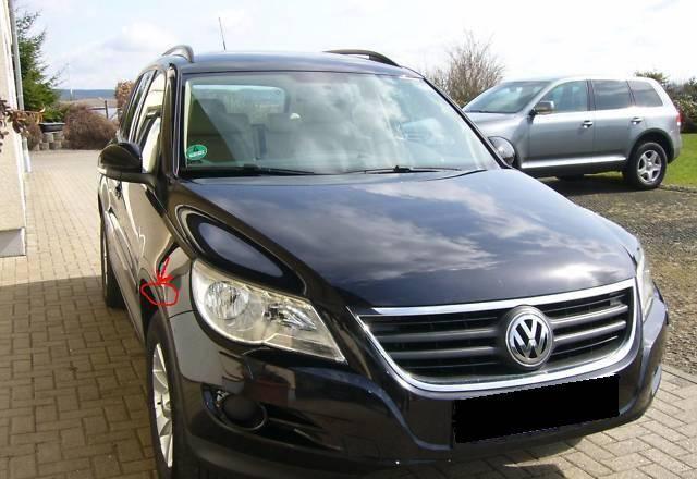 VW Tiguan 2.0 TDI Москва