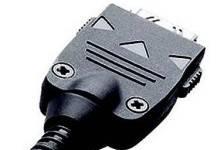 Сломанный провод USB для КПК HP iPAQ  Москва