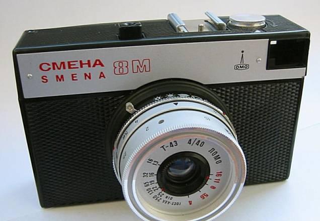 Новый Фотоаппарат "Смена 8М" Санкт-Петербург