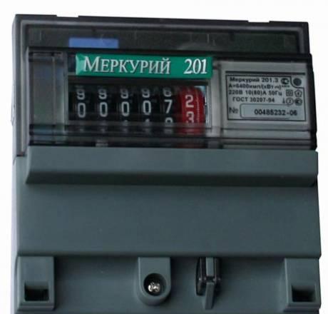 Счётчики меркурий Москва