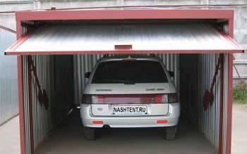 Продажа,покупка б/у тентов-укрытия для авто.Гараж Москва