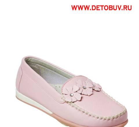 Новые мокасины bambini Москва