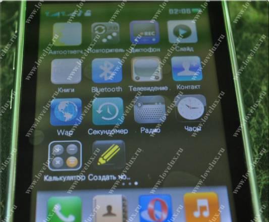IPhone J2000 (2sim) +wifi +java +TV Москва
