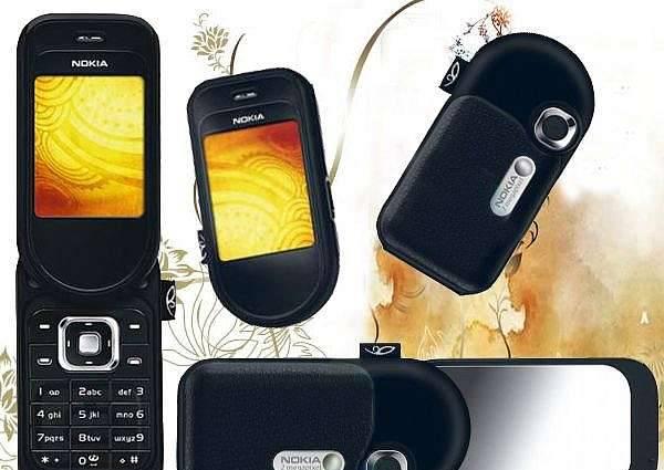 Nokia 7373 Москва
