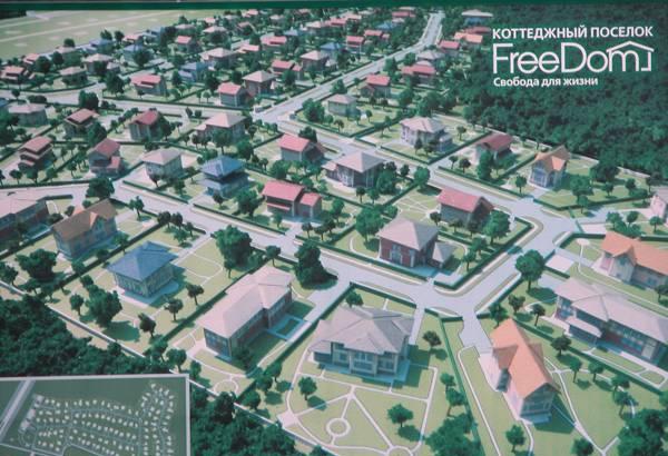 Участок 20,8 сот. Волоколамское шоссе, 12 км Нахабино