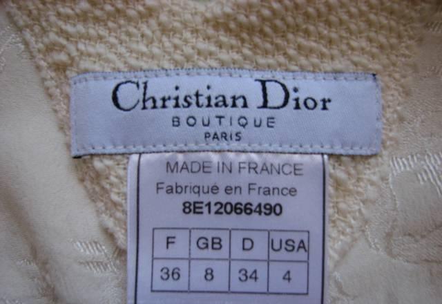 Изысканое платье от Dior Франция  торг Москва