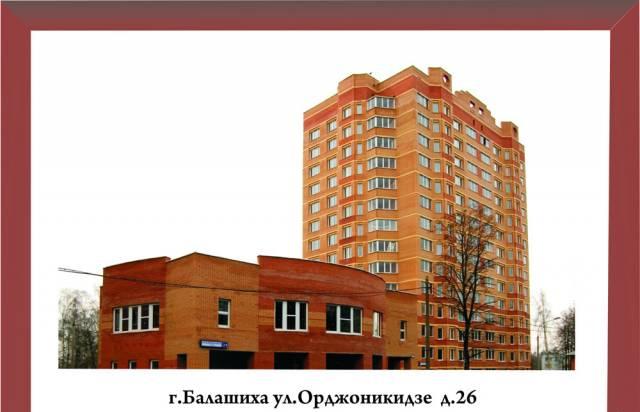 Балашиха, 2-комн. кв-ра Балашиха