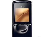 Продам новый Nokia Sirocco Black Москва