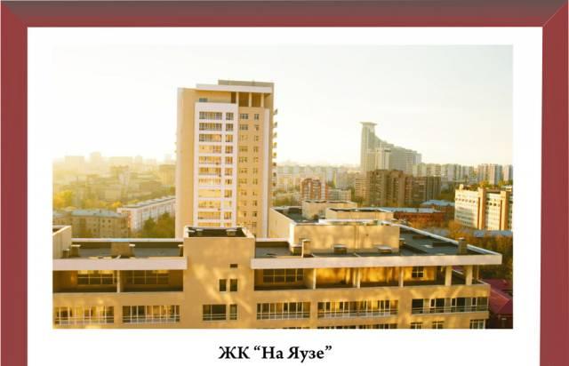 Пентхаусы , м. Сокольники Москва