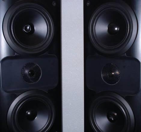 Колонки Pioneer Prologue S-400 Москва