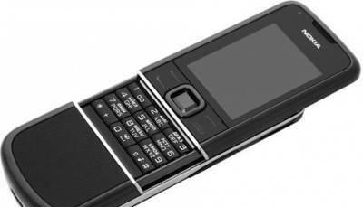Nokia 8800 Arte Sapphire Black Москва