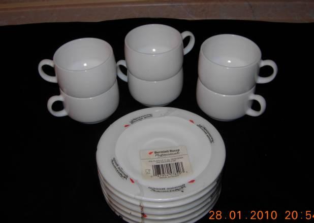 Кофейный набор новый фарфор Москва