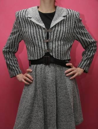 Костюм юбочный Москва