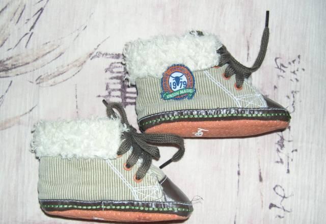 Новые пинетки Москва