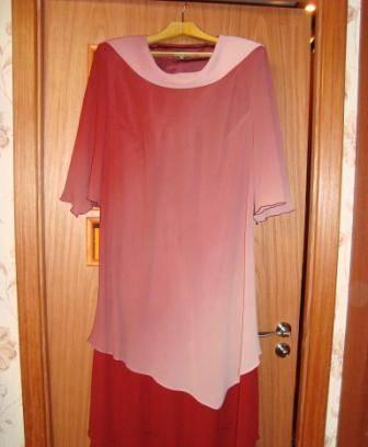 Вечернее платье Санкт-Петербург