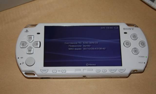 ПродамPSP Slim 2008 Whiteмскфотки Москва