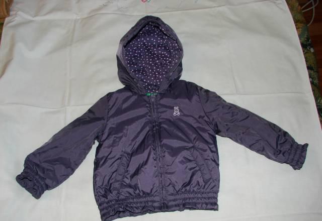 Куртка осенняя/весенняя Москва