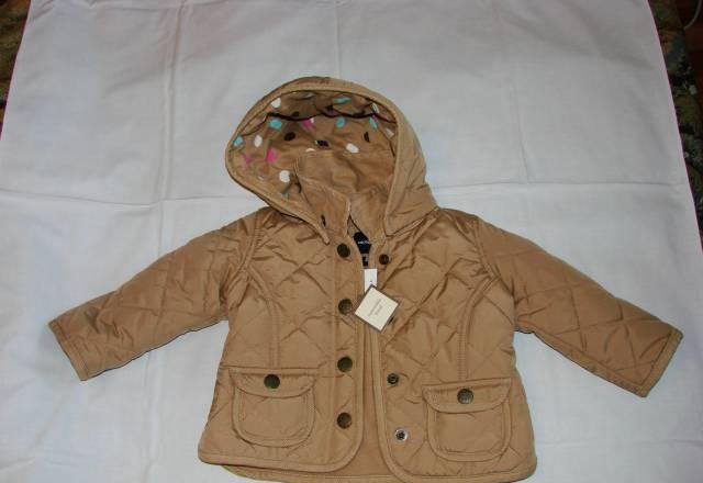 Куртка осенняя/весенняя Москва