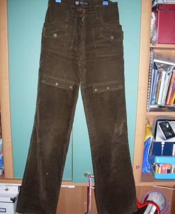 Брюки Москва