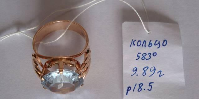 Кольцо Москва