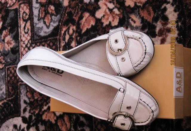 Макасины Москва