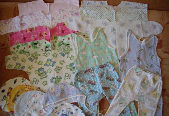 Пакет вещей для самых маленьких Санкт-Петербург