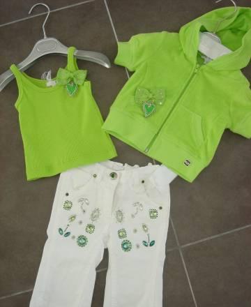 Miss Grant Москва