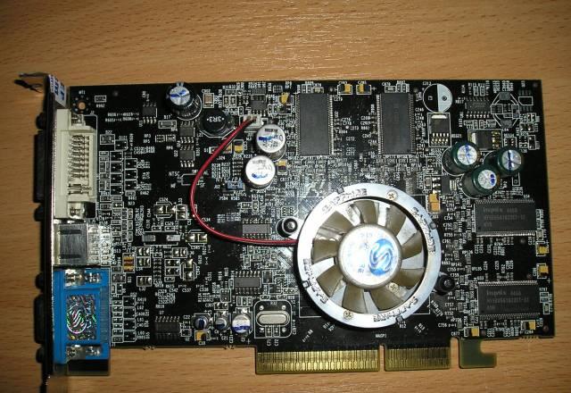 Видеокарта Екатеринбург