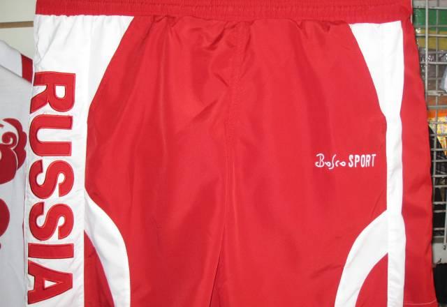 Новые шорты Bosco sport Москва