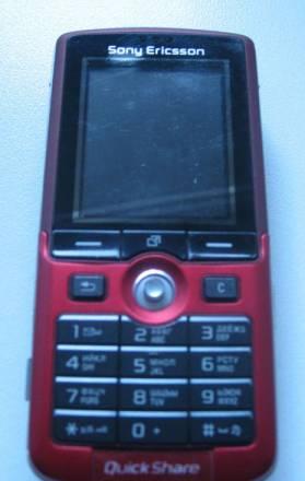 SonyEricsson K750i Москва
