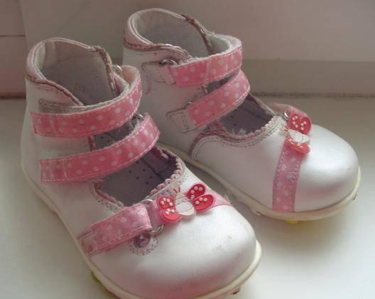 Бартек р.22 перламутровые туфельки Москва