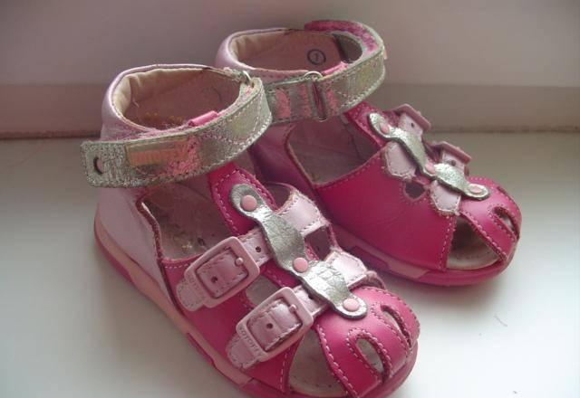 Босоножки Котофей дд р.21 Москва