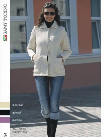 Стильная черная куртка пиджак новая Москва